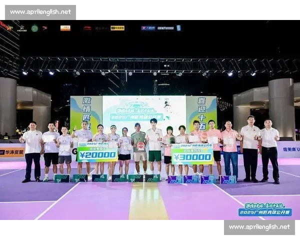 15.8 万奖金落定!2025 广州匹克球公开赛燃情收官